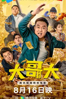先锋资源av