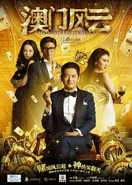 污污的软件