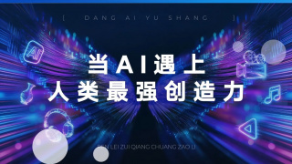 萍萍的性荡生活第七季
